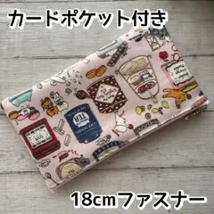 KOMUGI様 リクエスト 2点 まとめ商品