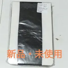 Item thumbnail for item 85e95b5e-df57-487d-af20-36c4d7cd7ee0