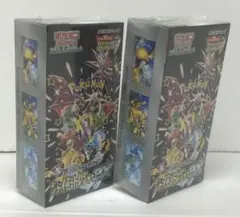 【新品未開封品】シャイニートレジャーex ②BOX シュリンク付ポケモンカード⑥