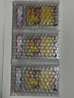 よ*ぃ様 【PSA10】2025 ピカチュウ McDonald's ポケカ、3枚