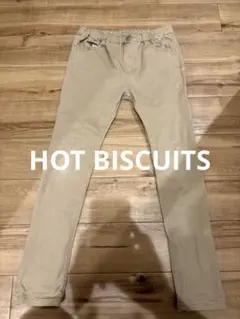 ミキハウス ホットビスケッツ ストレッチパンツ ベージュ 130