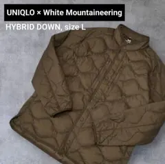 極美品 ユニクロ ホワイトマウンテニアリング ダウン ジャケット L