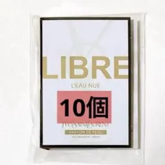 YSL イヴサンローラン リブレ ローニュ 2ml×10個のサムネイル