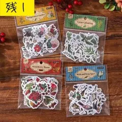 【M74】シール 4種200枚 ステッカー 果物 植物 鳥 コラージュ素材