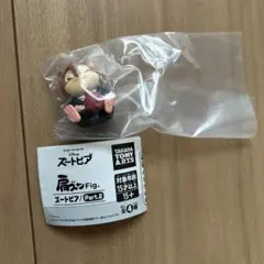 肩ズンFig. ズートピアPart.2 レミングのビジネスマン