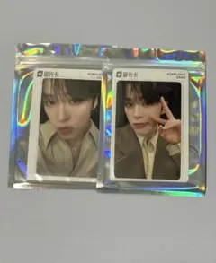 JO1 河野純喜 TIMA トレカ