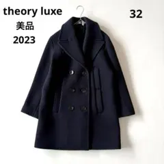 セオリーリュクス☆22大人気ピーコート38ネイビー美品9.４万 セオリーリュクス☆22大人気ピーコート38ネイビー美品9.4万