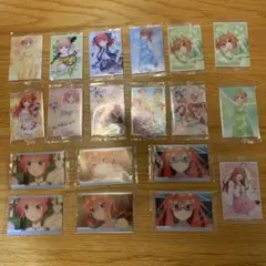 Item thumbnail for item 7adbdd7f-284c-4128-9347-9e09ed729d9b