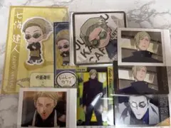 【まとめ売り】七海建人｜呪術廻戦