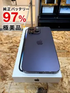2026年最新】機種名：iPhone 14 Pro Max スマートフォン本体の人気