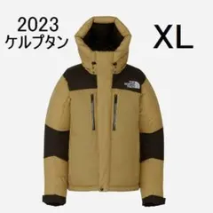 2023FW XLサイズ ケルプタン ノースフェイス バルトロライトジャケット