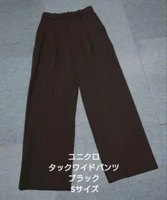 Item thumbnail for item cd3c1cb8-5569-40a3-9d0f-29d3bd58aaf4