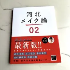 Item thumbnail for item 024b953f-4bfd-4fd5-936d-08e1ae3aa85a