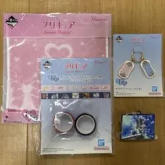ふたりはプリキュア　MaxHeart 一番くじセット