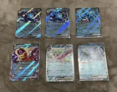 ポケモンカード ex 水属性 6枚セット