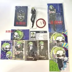 新品未使用】スパイラル〜推理の絆〜 20周年記念 マグカップ - メルカリ