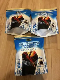 MJB COLD BREW COFFEE 水出しアイスコーヒー 40袋3個セットのサムネイル