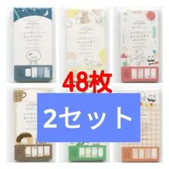 ha.chi様 リクエスト 4点 まとめ商品