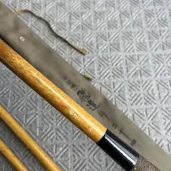 シマノ 朱紋峰 飛造り十六尺、十七尺、十八尺の3本セット　中古 2025年最新】朱紋峰 飛造りの人気アイテム - メルカリ