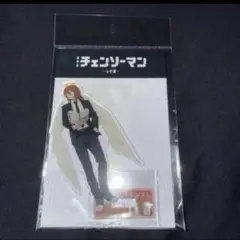 Item thumbnail for item 6c23670f-3188-4772-83bf-db8aad155222