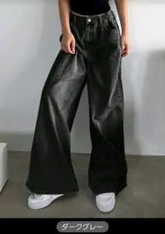 ダークグレー ワイドパンツ ハイウエスト デニム