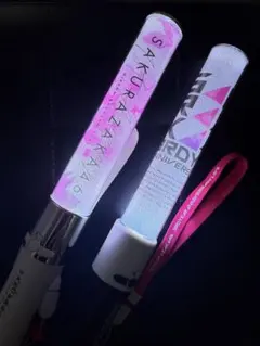 2025年最新】櫻坂 ペンライト 1stの人気アイテム - メルカリ