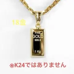 K18 ゴールドバー風 ペンダントネックレス】 - メルカリ