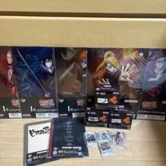 一番くじ NARUTO 疾風伝 G賞 H賞 I賞 フルコンプセット - メルカリ