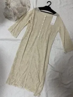 Item thumbnail for item 6ed4bc3e-81ca-4bcb-a77b-0c1e14868762