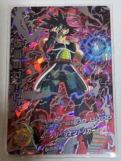 2026年最新】仮面のサイヤ人 hgd1-secの人気アイテム - メルカリ