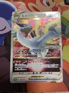 2026年最新】ポケモン ゲットカードの人気アイテム - メルカリ