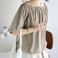 Item thumbnail for item 95859651-fc9c-403c-a1db-de1e47f36195