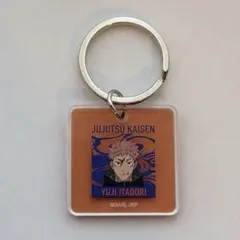 呪術廻戦 PLAZA 死滅回遊 トレーディングカラーアクリルチャーム 虎杖悠仁