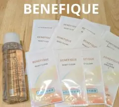 ベネフィーク リュクスファーミングローション ＆ リセットクリア N