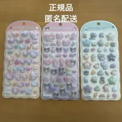 サンリオ コットンパフィーシール3枚セット