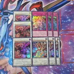 遊戯王　新規　レッドデーモン　デッキパーツ