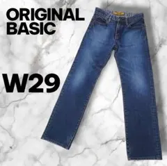 ORIGINAL BASIC W29 レギュラーフィット デニム 054690