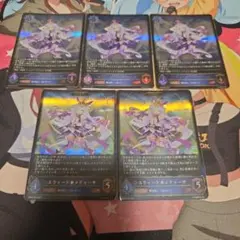 2026年最新】メドゥーサ エボルヴの人気アイテム - メルカリ
