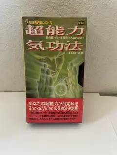 Item thumbnail for item 472ec35a-5dd8-48b2-9bc2-3e9e12e9eb51