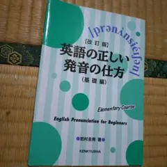 Item thumbnail for item 8214b3e0-494d-4f03-a75f-d0095e526577