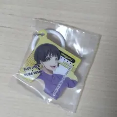 【限定値下げ】くら寿司 ブルーロック ビッくらポン めじるしチャーム 蜂楽廻