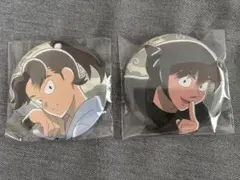 忍たま乱太郎 セガラッキーくじ 缶バッジ(山田利吉／土井半助)