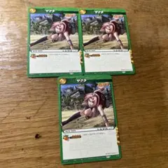ミラクルバトルカードダス ナルト疾風伝 春野サクラ ミラバト 4枚