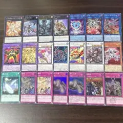 遊戯王 優良カード まとめ売り