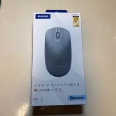 ELECOM Bluetoothマウス　ブラック(M-LE10BRBK)