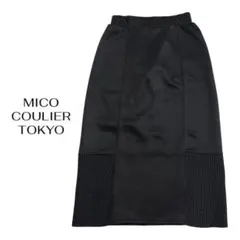 【 美品 】MICO COULIER TOKYO タイト スカート 黒 36のサムネイル