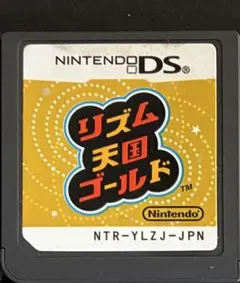 Item thumbnail for item edb73f2a-5087-46bb-a48b-448822ea37fe