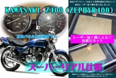 XJR400 パンチくん　高回転用　パンチ君　ナルス　AUTOPROJECTW XJR400 パンチくん 高回転用 パンチ君 ナルス AUTOPROJECTW - メルカリ