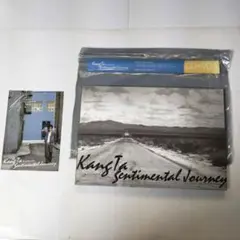 2026年最新】kangta アルバムの人気アイテム - メルカリ