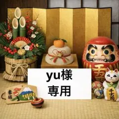 Item thumbnail for item 76d4d6f7-22ba-4421-837d-83a8bb6ab189